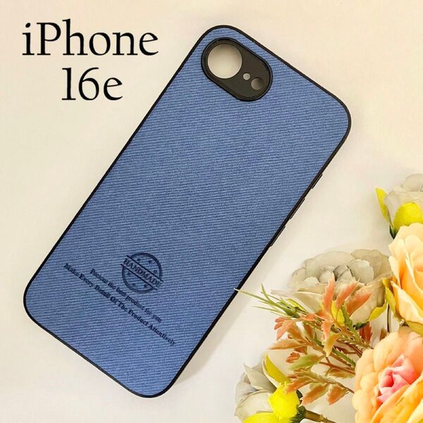 iPhone 16e ファブリック調ソフトケース:ネイビー ☆おまけガラスフィルム付