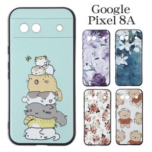 Google Pixel 8Aケース E グーグルピクセル8Aケース おまけ ガラスフィルム付き