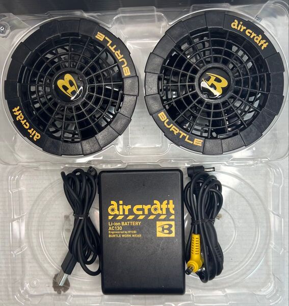 9V 空調服 バートル エアークラフト BURTLE AIRCRAFT ファンバッテリーセット