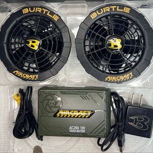 13V 空調服 バートル エアークラフト BURTLE AIRCRAFT ファンバッテリーセット AC260