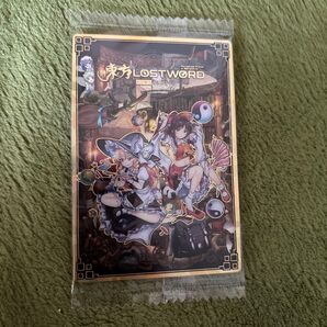 東方LostWord ウエハース カード 未開封