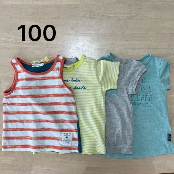 半袖Tシャツ Tシャツ 女の子 男の子 キッズ タンクトップ 半袖 まとめ売り 子ども服 100 ノイユ べべ