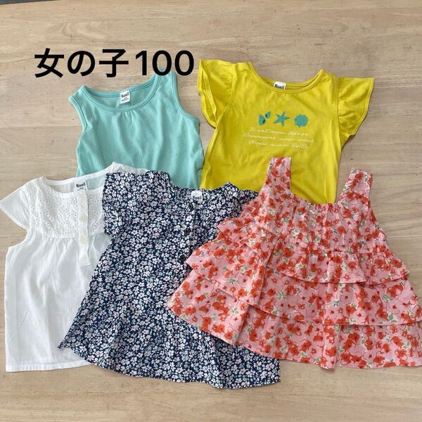 女の子 半袖 チュニック トップス Tシャツ カットソー 半袖Tシャツ 女の子100 子供服まとめ売り ノイユ ノイユエームべべ