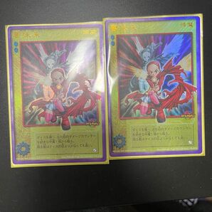 真・女神転生 CARD GAME 要未来 FS-010 プロモ
