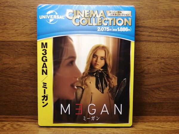 新品未開封 M3GAN ミーガン Blu-ray