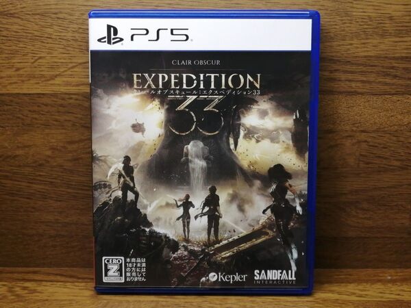 【PS5】 Clair Obscur Expedition 33 クレールオブスキュール:エクスペディション 33