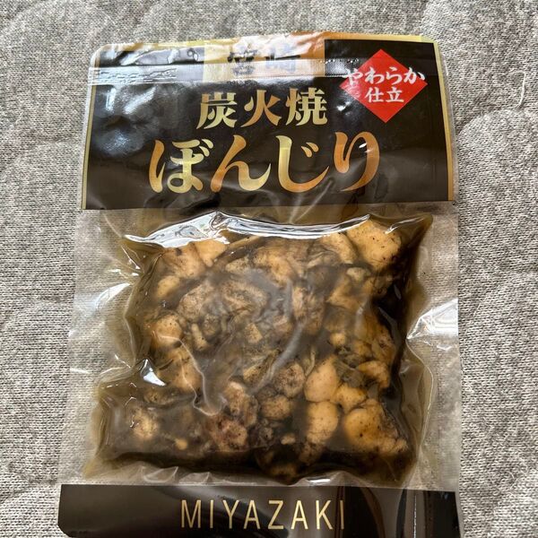 宮崎 炭火焼 ぼんじり やわらか仕立