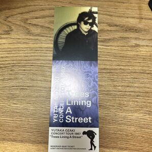 希少 尾崎豊 Trees Lining A Street チケット 1987