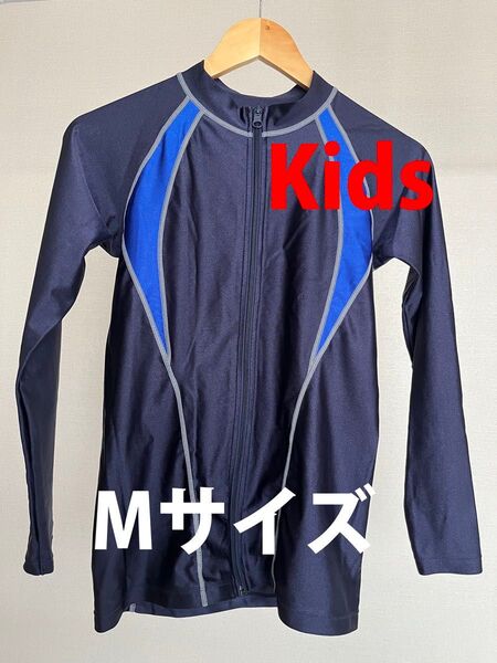FOOTMARK KIDS 長袖ラッシュガード Mサイズ