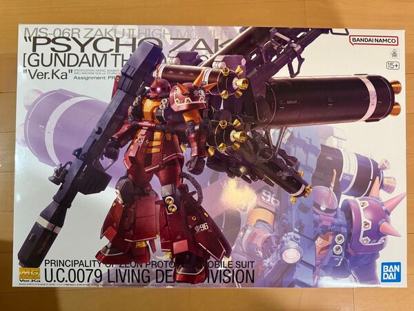 新品未開封 MG 1/100 高機動型ザク“サイコ・ザク” Ver.Ka