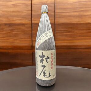 ★希少!プレミアム焼酎!【村尾 1.8L】