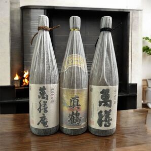 ★プレミアム焼酎!萬膳・真鶴・萬膳庵 1.8L 3本セット!