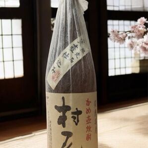 ★プレミアム焼酎! 【村尾】 1.8L 1本