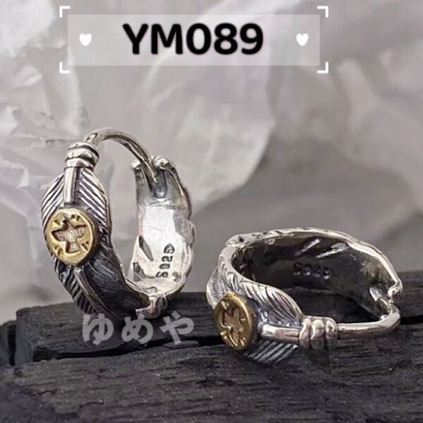 YM089 フェザー デザイン フープピアス シルバー925 18G 新品 未使用 リングピアス メンズピアス カジュアル 両耳
