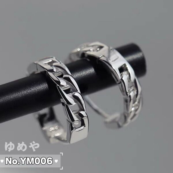 両耳 YM006 韓国 人気 S925 ループピアス オシャレ金アレ対応 ホワイト シルバー 18G チェーン 銀 ユニセックス