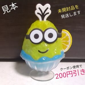 ミニオン ケビン フードマスコット