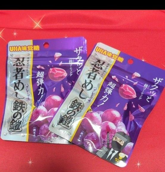 忍者めし 鉄の鎧 グレープ味 UHA味覚糖
