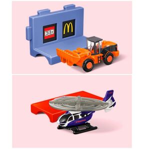 マクドナルド ハッピーセット トミカ