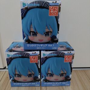 ホロライブ ひっかけフィギュア Vol.1 星街すいせい