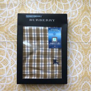 新品/BURBERRY/Mサイズ/ロングトランクス/バーバリー/下着/メンズ/綿100%/Burberrys/2/未使用/正規品/紳士用/ステテコ/匿名配送/即決あり/