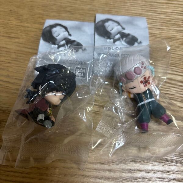 鬼滅の刃 ねむらせ隊2 冨岡義勇 宇髄天元