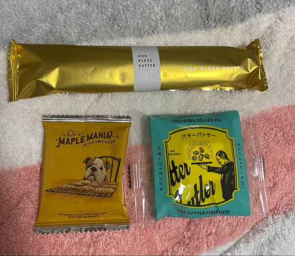 本日限定値下げ★ゴッドブレスバター メープルマニア クッキー バターバトラー 東京駅土産 バラ売り