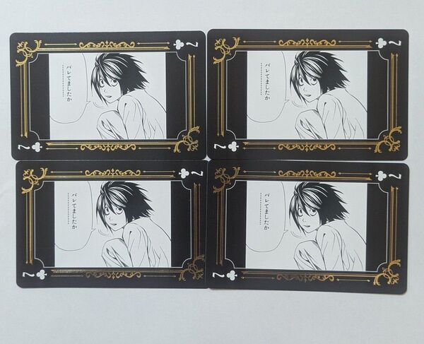 デスノート展 DEATH NOTE L トランプ カード