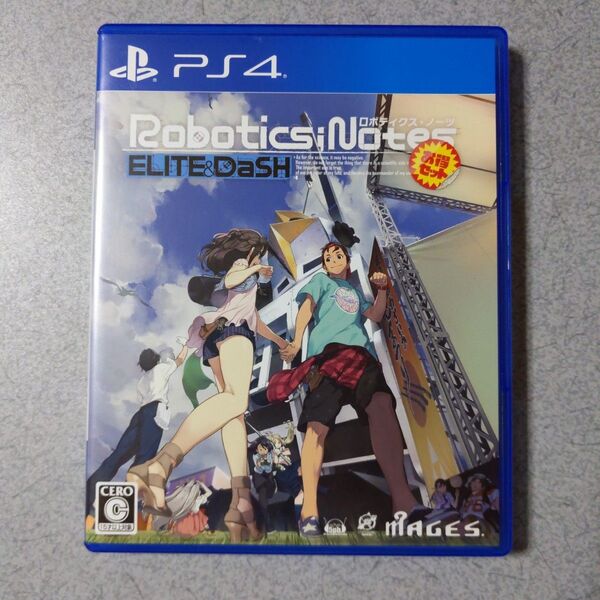 【PS4】 ROBOTICS;NOTES お得セット