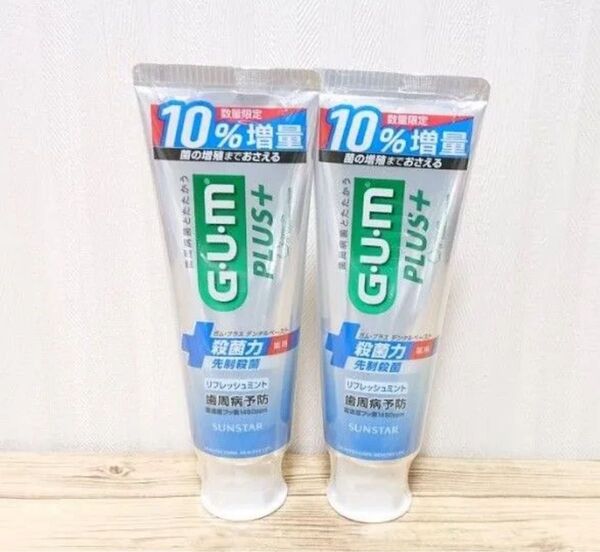 サンスター ガム プラス 薬用 デンタルペースト リフレッシュミント 132g (10%増量)×2つ