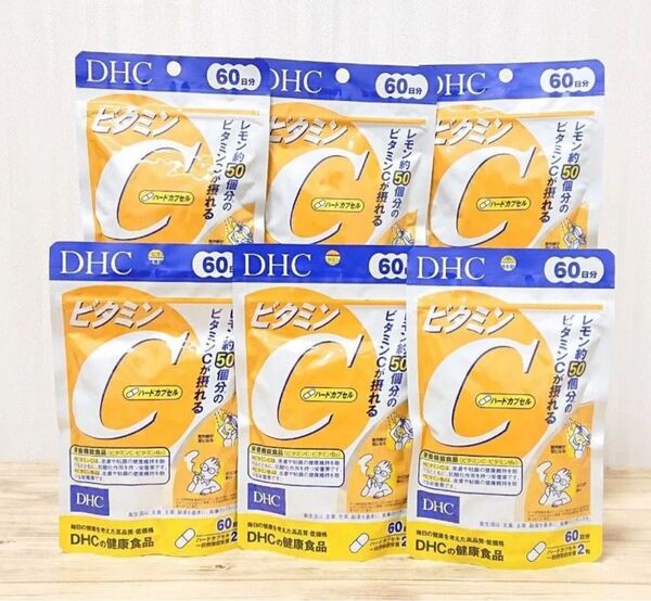 DHC ビタミンC 60日分×6袋
