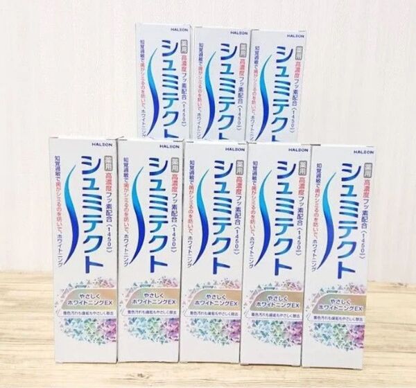 Haleonジャパン シュミテクトやさしくホワイトニングEX 95g×8つ