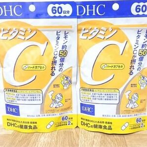 DHC ビタミンC 60日分×2袋