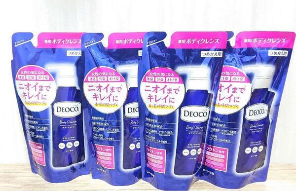 デオコ 薬用ボディクレンズ つめかえ用 250ml×4つ