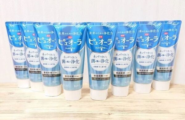花王 薬用ピュオーラ ハミガキ ストロングミント 115g 8つ