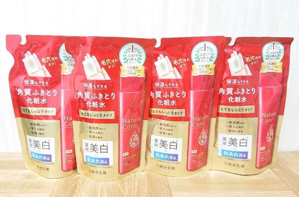ネイチャーコンク 薬用 クリアローション とてもしっとり 180ml×4つ