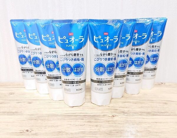 花王 薬用ピュオーラ ハミガキ ストロングミント 115g 8つ