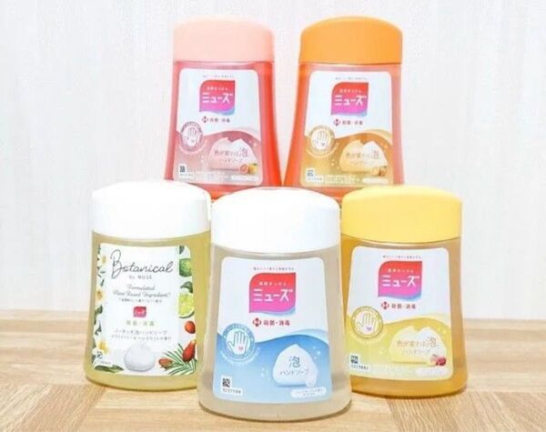 薬用 せっけん ミューズ ノータッチ 泡 ハンドソープ 詰め替え 250ml×5つ