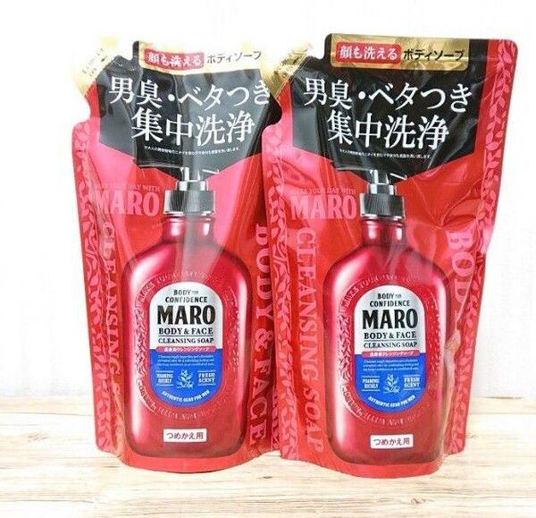 MARO マーロ 全身用クレンジングソープ つめかえ用 380mL 2つ