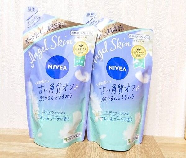 ニベア エンジェルスキン ボディウォッシュ サボン&ブーケの香り つめかえ用 360ml ×2つ