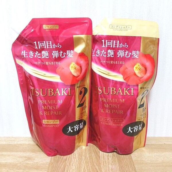 ツバキ(TSUBAKI) プレミアムモイスト&リペアシャンプー 600mLコンディショナー 600mL
