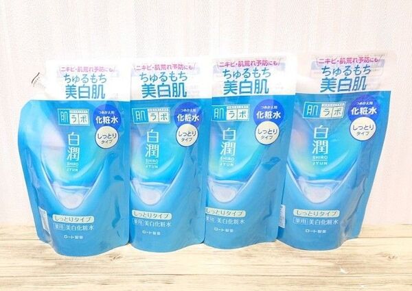 肌研(ハダラボ) 白潤 薬用美白化粧水 しっとりタイプ つめかえ用 170ml×4つ
