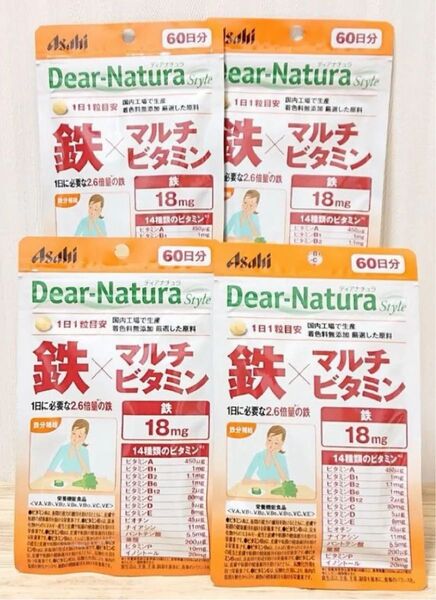 ディアナチュラスタイル 鉄×マルチビタミン 60日分(60粒)×4セット