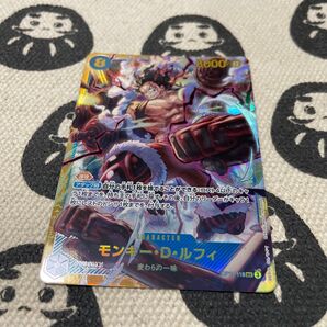ワンピースカード モンキー D ルフィ SEC