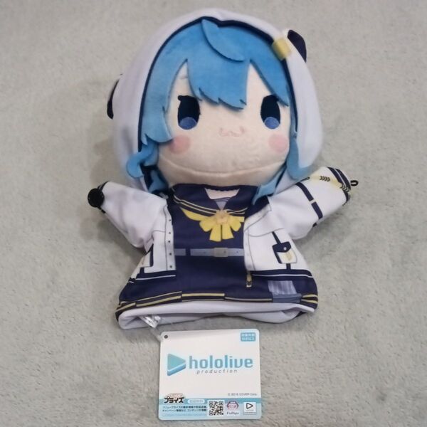 ホロライブ 星街すいせい 猫耳パーカー パペットぬいぐるみ