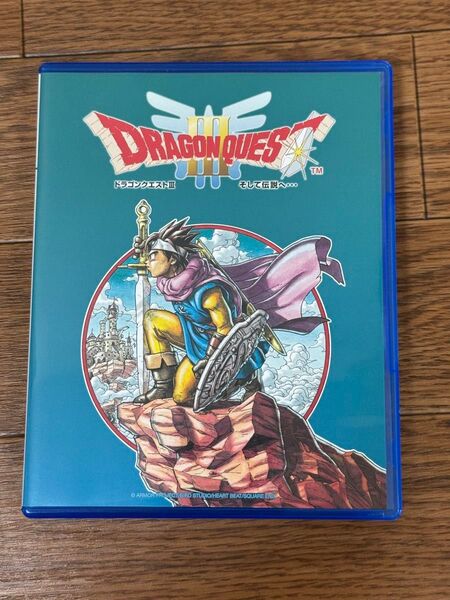 ドラゴンクエストⅢ そして伝説へ…ps5版 中古