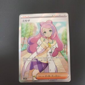 ポケモンカード ミモザ SR
