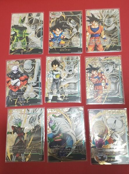 ドラゴンボール フュージョンワールド エナジーマーカー 03 まとめ売り