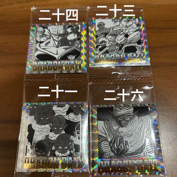 ドラゴンボール 40周年記念オリジナルイラストレーションシールウエハース