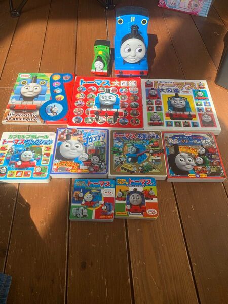 トーマス 色々グッズ