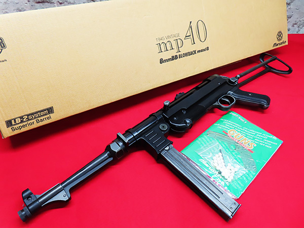 Yahoo!オークション -「マルシン mp40 ガス」の落札相場・落札価格